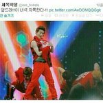 [EXO] 뜬금둥인데 이거 너무 웃겨