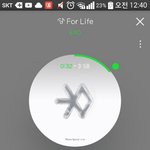 [EXO] ㅅㅂ 옷 산다고 <b>한지</b> 한 달지났는데