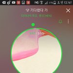 [EXO] ㅆㅂ 입스밍년들은 컴터랑 공기계없어도