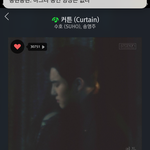 [EXO] 나 방금차였다ㅋㅋㅋㅋㅋㅋㅋ