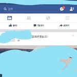 [댓글부탁해] 내친구 ㅈㄴ 짜증나;;;