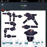 [세븐틴] 얘들아 <b>갈증</b>은 스밍돌리고있니..
