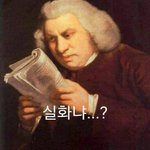 아 <b>일본</b>얏홍에 제발 잘생긴<b>배우</b> 나왔으면