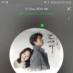 [EXO] 지금 <b>순대국</b>밥 먹으면 미친년?