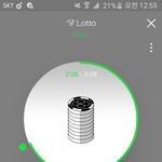 [EXO] 급함@@@@추반좀