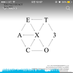 [EXO] <b>렌즈</b>끼는애있냐 급함