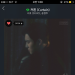 [EXO] 오늘 치마샀는데 미씽9 <b>여주</b> 마지막장면 치마 비슷한데