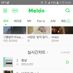 [EXO] 디ㄴ <b>진입</b> 3위임 내일 대중들