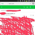 [ㅋㅋㅋㅋㅋ] 얘들아 ㅅㅂ 나 인생흑역사 <b>생성</b>함
