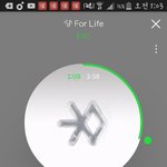 [EXO] 에1리 <b>백퍼</b> 연간