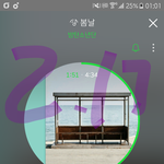 [방탄소년단] <b>첫날</b>보다 스밍돌리는 팬이 많이 준듯ㅜㅜ