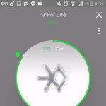 [EXO] 밑년아 <b>빙고</b> 원본좀