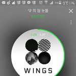 [이삐] 겉옷 추반좀