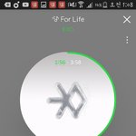 [EXO] 아니 <b>소스</b>는 조금만 부어서