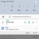 [EXO] 잠만ㅋㅋㅋ우리<b>집</b> 스마트 티비 안돼 근데