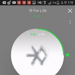 [EXO] 아 진짜 우이판 하락세 ㅇㅈ