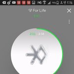 [EXO] 씽루 파는년들 다 씽루 탈덕하고