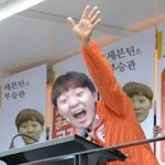 [세븐틴] 우리 <b>회사</b>나 하나 차릴까?