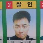 [드루와] 세상에서 제일 <b>살인</b> 즐겨하는 사람은?
