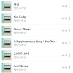 [방탄소년단] 홉데이스밍목록 봐주라