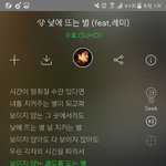 이거 맞춤법 틀린거 아님??