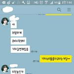 [이삐] 깐깐한 남자앤데 이번에 노래좋댘ㅋㅋㅋㅋㅋㅋㅋㅋ