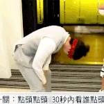 [인피니트] <b>초등</b>학생이랑 했길 바랍니다