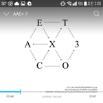 [EXO] 재11심 우리<b>지역</b>얘기임