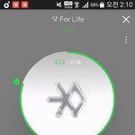 [EXO] 나조카이상함<b>버릇</b>있음