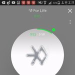 [EXO] 내가 깜빡하고 필통을 놓고 와도