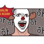 [드루와] 어퓨 원더 <b>텐션</b>팩트 vs 아리따움 풀커버 비비