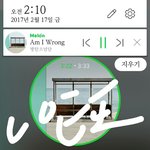 [방탄소년단] 아낰ㅋㅋㅋ낚인이삐들상상함ㅋㅋㅋㅋㅋ