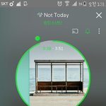 [방탄소년단] 콘서트 주의<b>사항</b> 질문좀