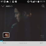 [EXO] ㅅㅂ나도 이번학기엔 <b>야자</b>하지말까