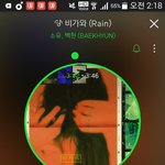 [EXO] 티비보면서감정<b>이입</b>한다vs안한다