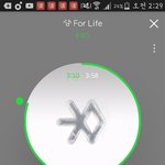 [EXO] 난 진심 우리 컴백때 제블 <b>음원강자</b>만 없었으면 좋겠음