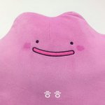 옾챗 하자