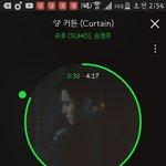 [EXO] 우리 컴백할<b>때</b> 뭐가 더 빡침