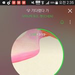 [EXO] 죠는.....에ㄱ톡뇨드를......<b>사아</b>라헤요....
