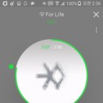 [EXO] 연상 오세훈도 씹<b>발</b><b>릴</b> 듯