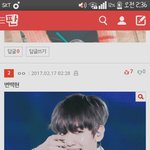 [EXO] +)하나씩 베플로 올리자 이거ㄱㄱ