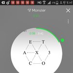 [EXO] 이대로 앙콘없이 뉴콘가면