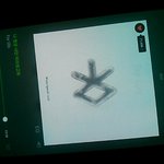 [EXO] 여름<b>방학</b>에 엑톡년들이랑