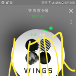 [<b>이</b>삐] 콘서트때 <b>화장</b>