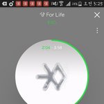 [EXO] 제발 재밌는 놀이하자 끝말잇기라던지