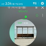 [방탄소년단] <b>땡스</b> 투 읽다 울었다...ㅠ