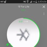 [EXO] 안그래도 처진가슴