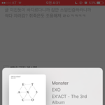 [EXO] 진심 니들 뭐하냐 하도 <b>느슨</b>한거같아서 확인하자니까