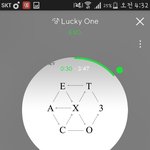 [EXO] 솔1브 <b>보정</b> 속옷 ㄱㅊ냐