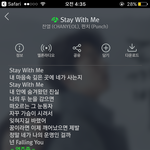 [EXO] ㅅㅁㅇㅈ 하니까 저카 재미없잖아;;